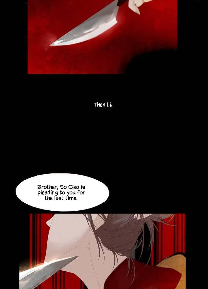 Peony Elegy: Winter Chapter 12 – Page 35