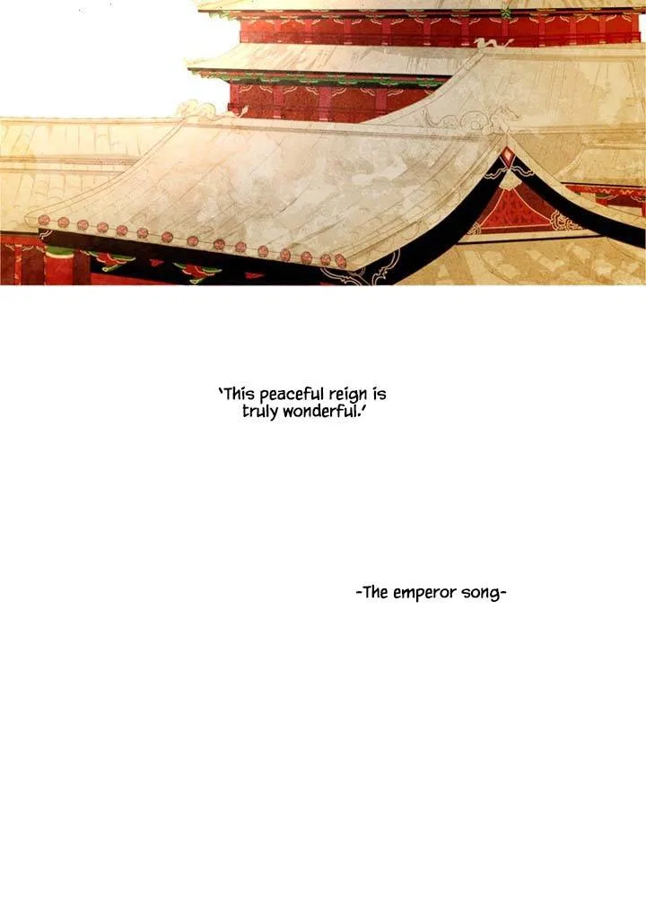 Peony Elegy: Winter Chapter 12 – Page 42