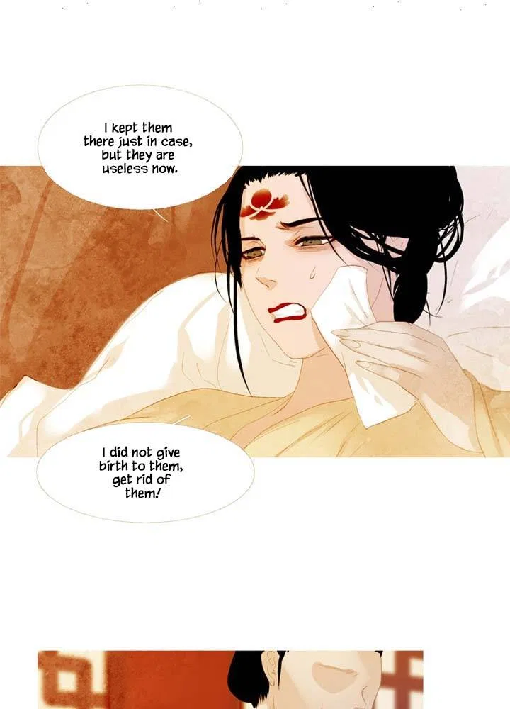 Peony Elegy: Winter Chapter 12 – Page 49