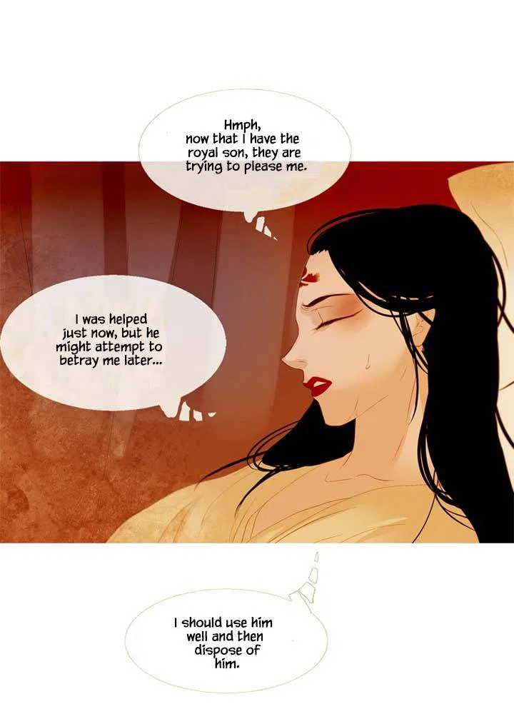 Peony Elegy: Winter Chapter 12 – Page 55