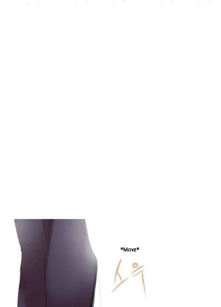 Peony Elegy: Winter Chapter 11 – Page 2