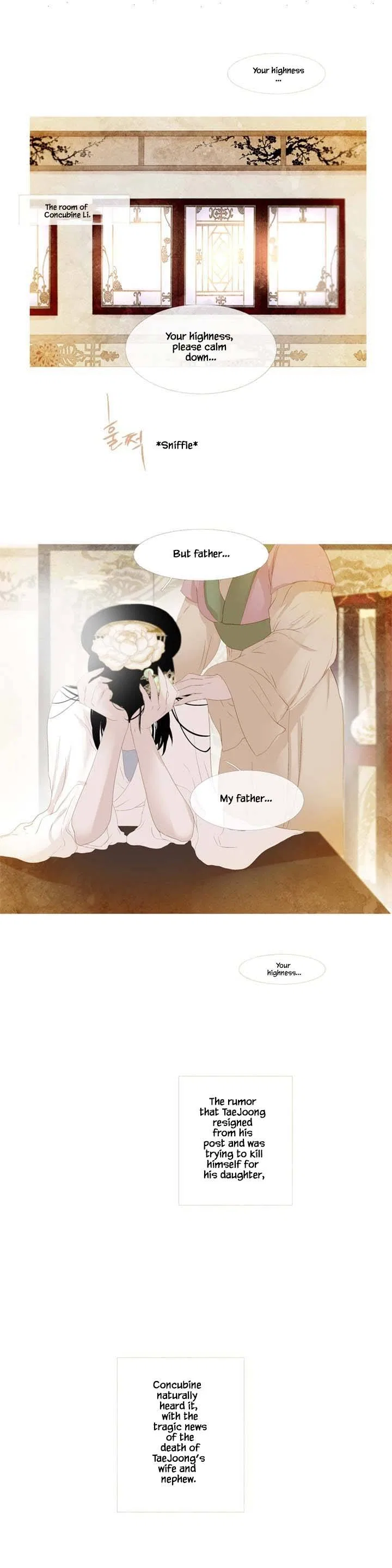 Peony Elegy: Winter Chapter 11 – Page 12