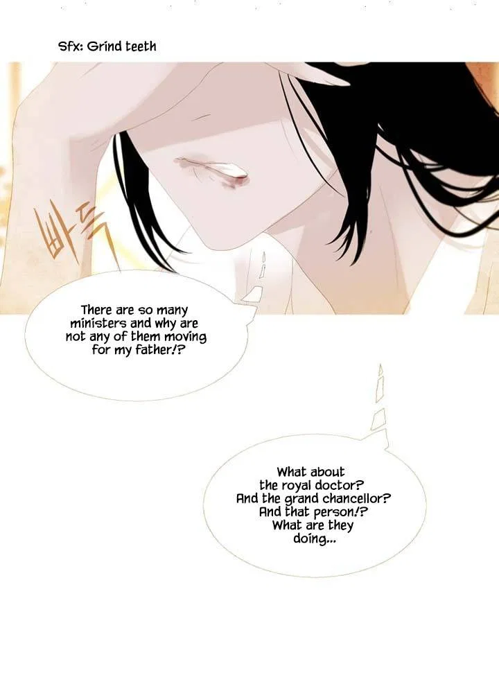 Peony Elegy: Winter Chapter 11 – Page 15