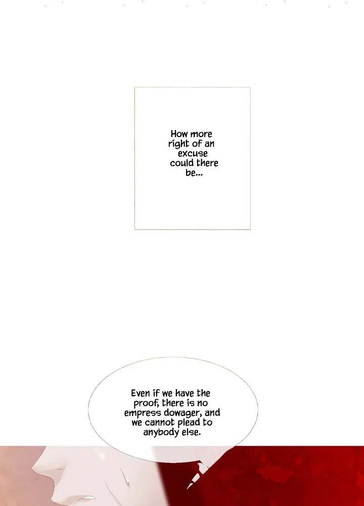 Peony Elegy: Winter Chapter 11 – Page 24