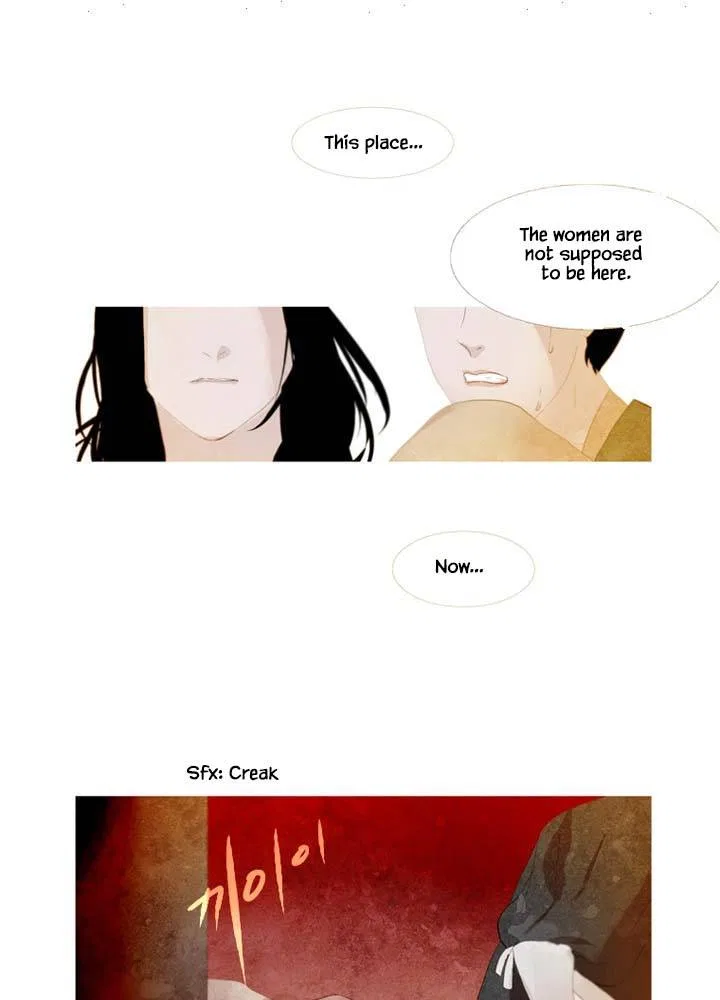Peony Elegy: Winter Chapter 11 – Page 29