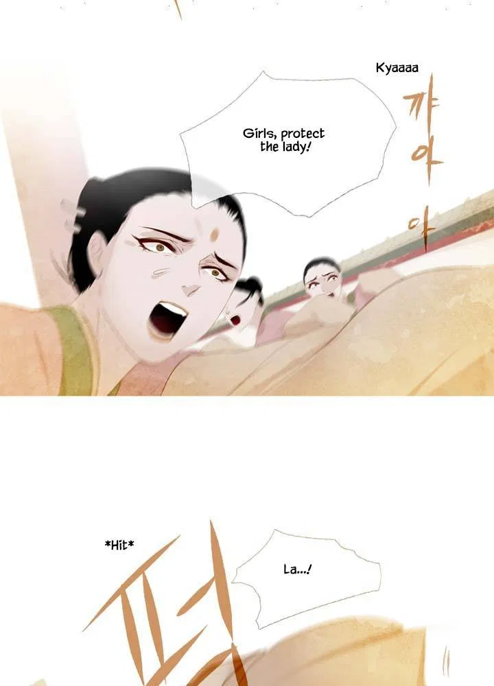 Peony Elegy: Winter Chapter 11 – Page 33