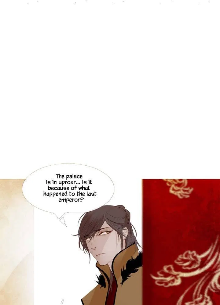 Peony Elegy: Winter Chapter 11 – Page 36