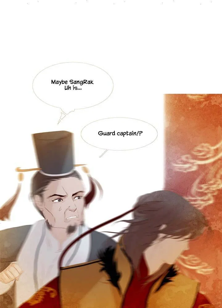 Peony Elegy: Winter Chapter 11 – Page 41