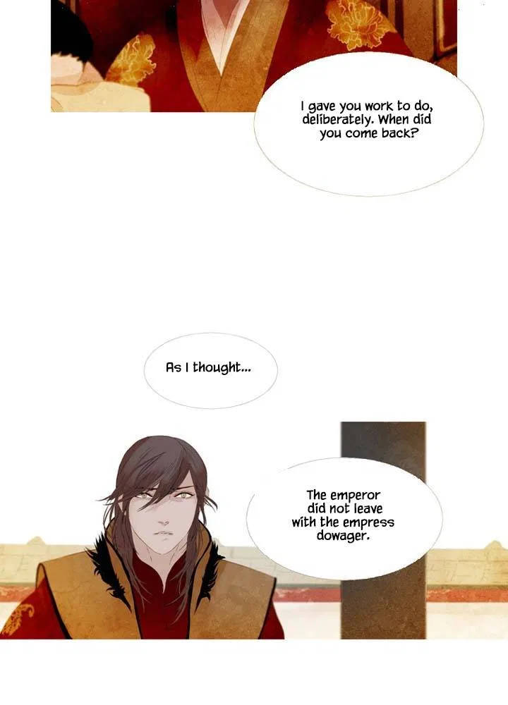 Peony Elegy: Winter Chapter 11 – Page 47