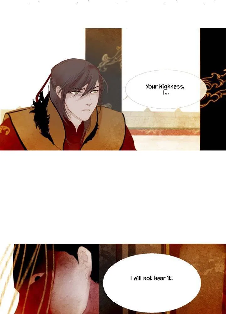 Peony Elegy: Winter Chapter 11 – Page 49