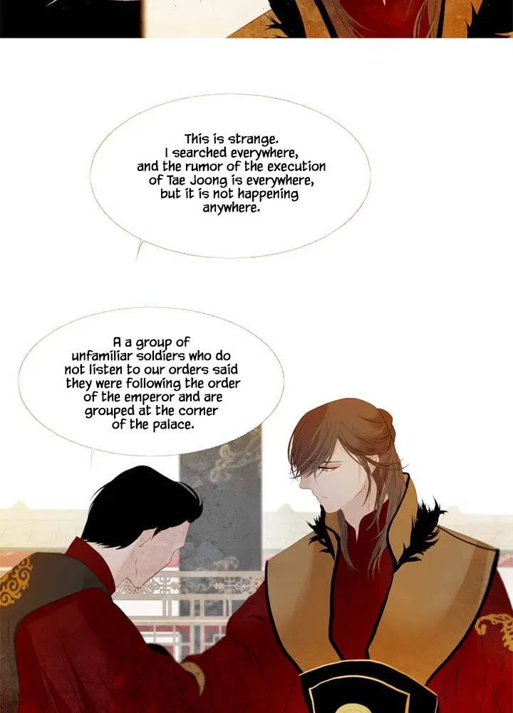 Peony Elegy: Winter Chapter 11 – Page 52