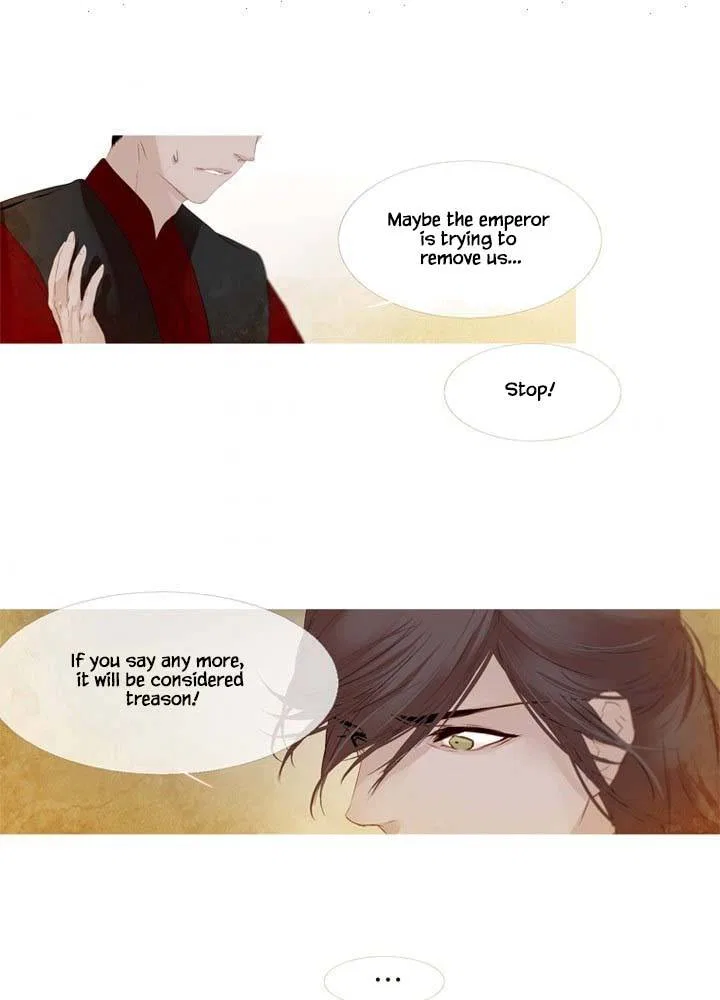 Peony Elegy: Winter Chapter 11 – Page 53