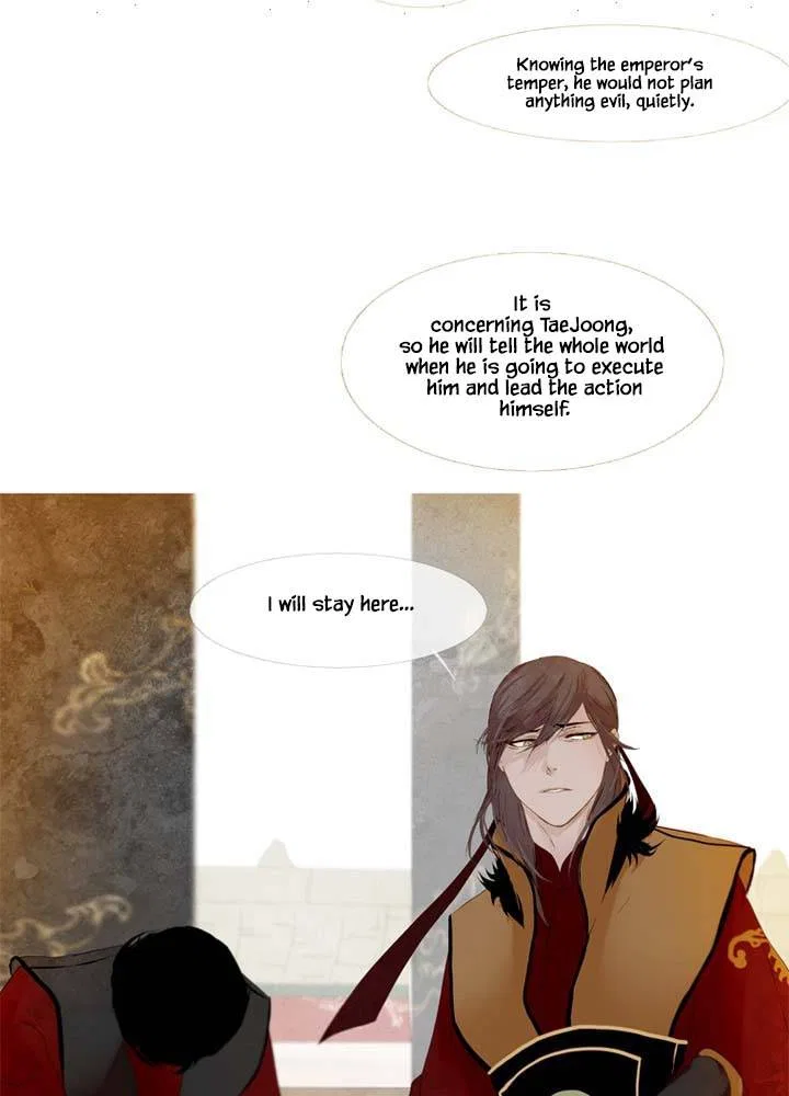 Peony Elegy: Winter Chapter 11 – Page 54