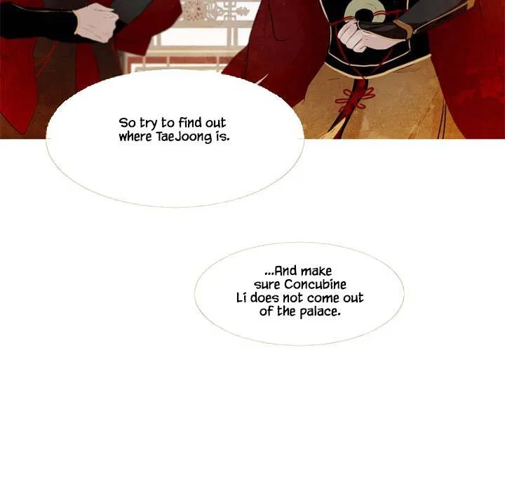 Peony Elegy: Winter Chapter 11 – Page 55