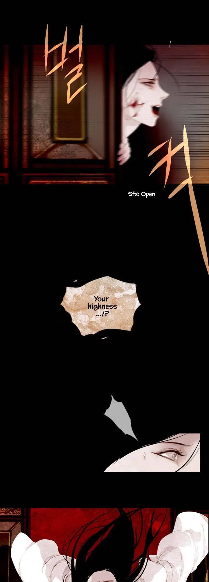 Peony Elegy: Winter Chapter 11 – Page 59