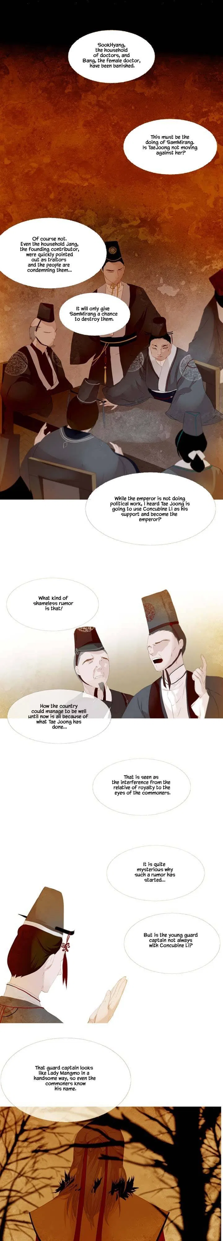 Peony Elegy: Winter Chapter 10 – Page 2