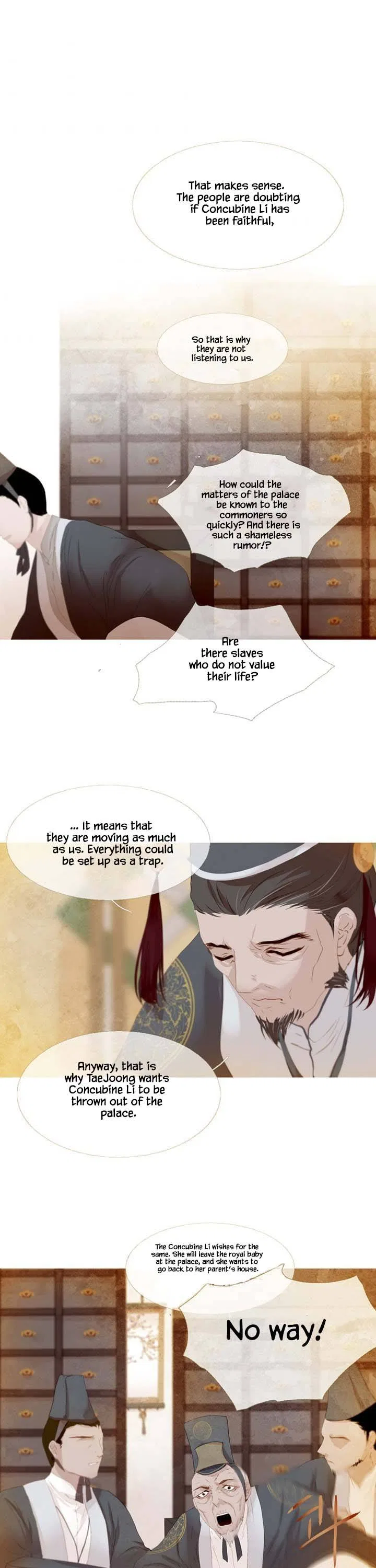 Peony Elegy: Winter Chapter 10 – Page 4