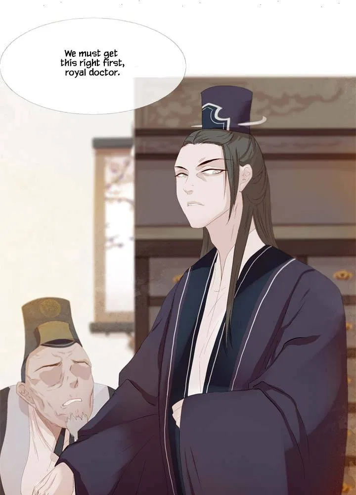 Peony Elegy: Winter Chapter 10 – Page 7