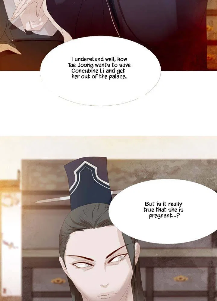 Peony Elegy: Winter Chapter 10 – Page 8
