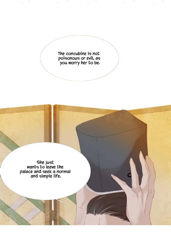 Peony Elegy: Winter Chapter 10 – Page 12