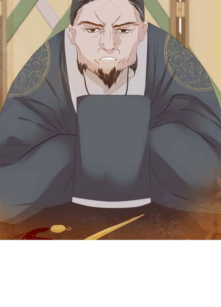 Peony Elegy: Winter Chapter 10 – Page 14