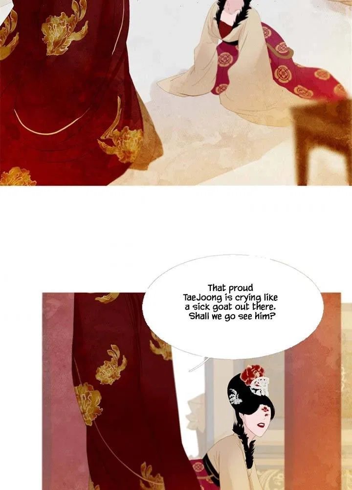 Peony Elegy: Winter Chapter 10 – Page 32