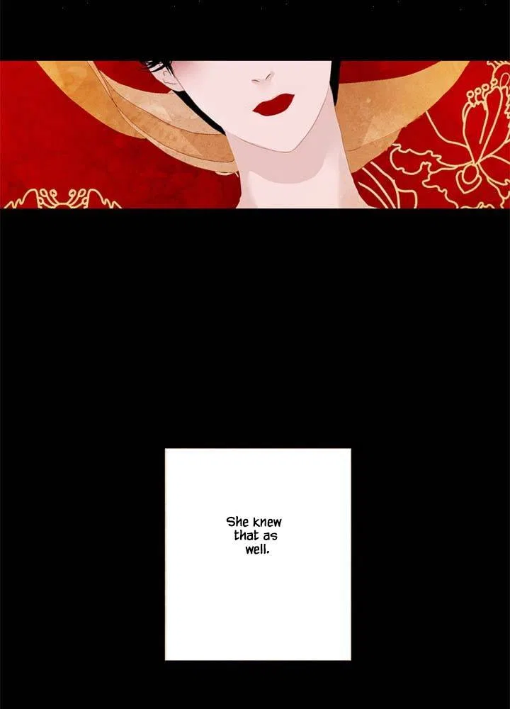 Peony Elegy: Winter Chapter 10 – Page 45