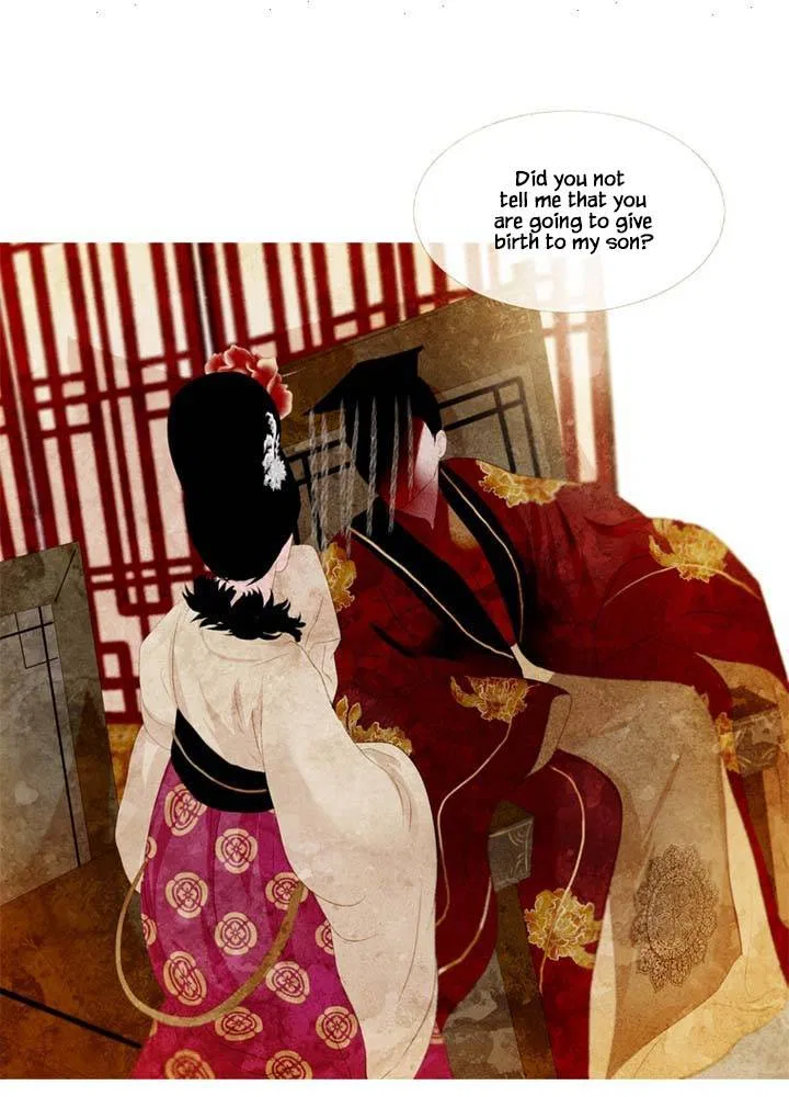 Peony Elegy: Winter Chapter 10 – Page 51