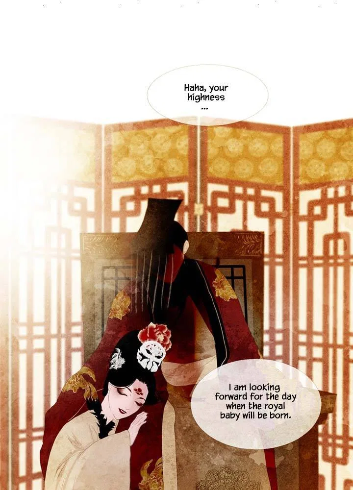 Peony Elegy: Winter Chapter 10 – Page 55