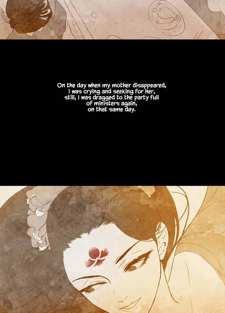 Peony Elegy: Winter Chapter 10 – Page 68