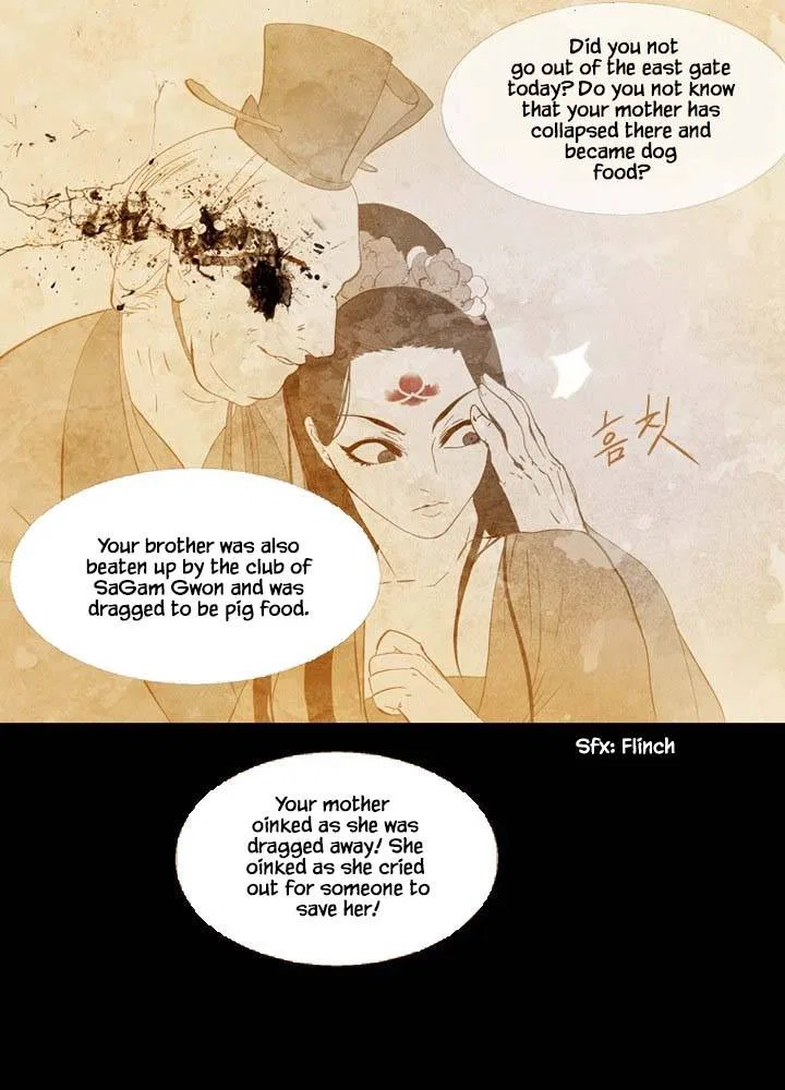 Peony Elegy: Winter Chapter 10 – Page 70