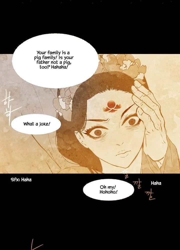 Peony Elegy: Winter Chapter 10 – Page 71