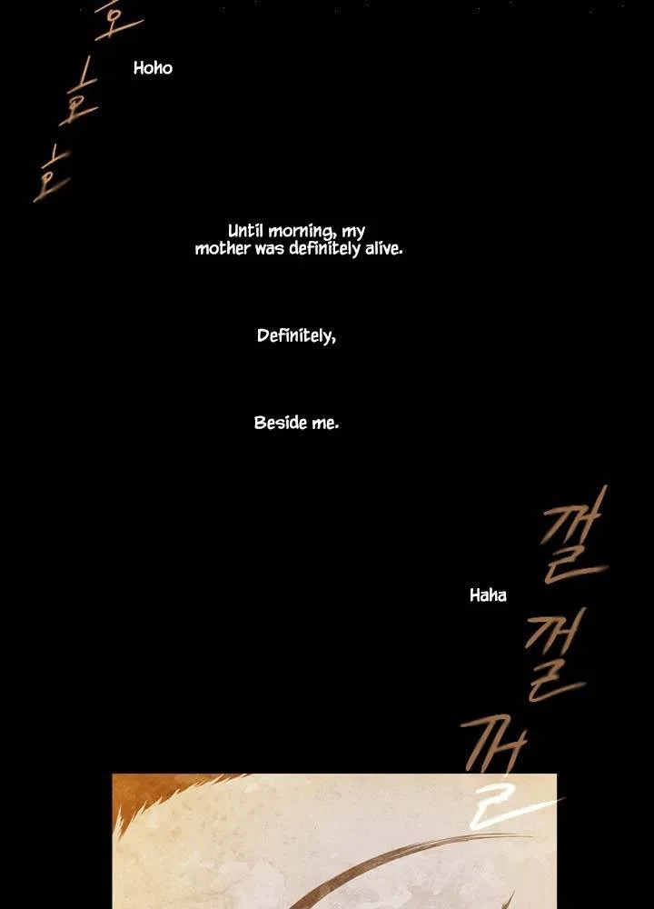 Peony Elegy: Winter Chapter 10 – Page 72