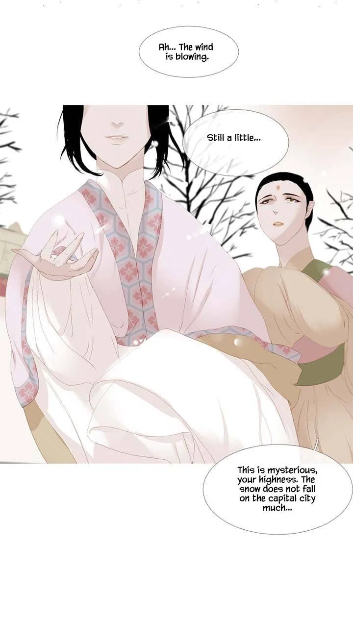 Peony Elegy: Winter Chapter 9 – Page 5