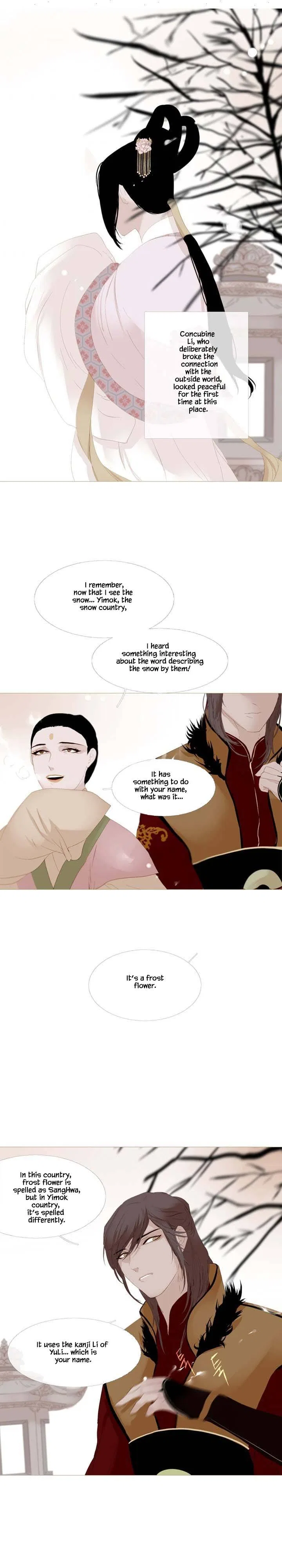 Peony Elegy: Winter Chapter 9 – Page 6
