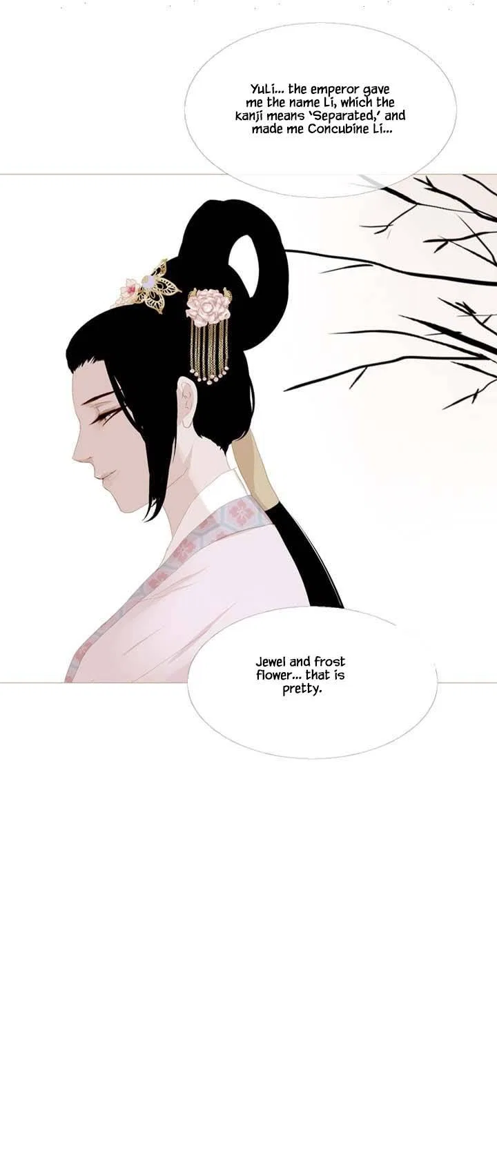 Peony Elegy: Winter Chapter 9 – Page 7