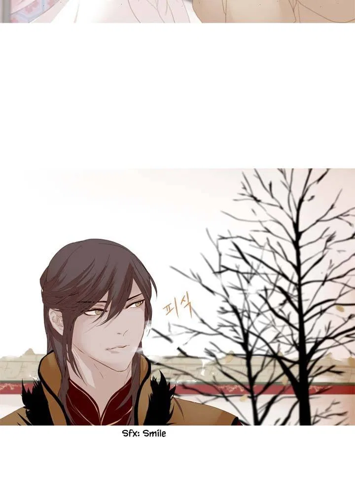 Peony Elegy: Winter Chapter 9 – Page 12