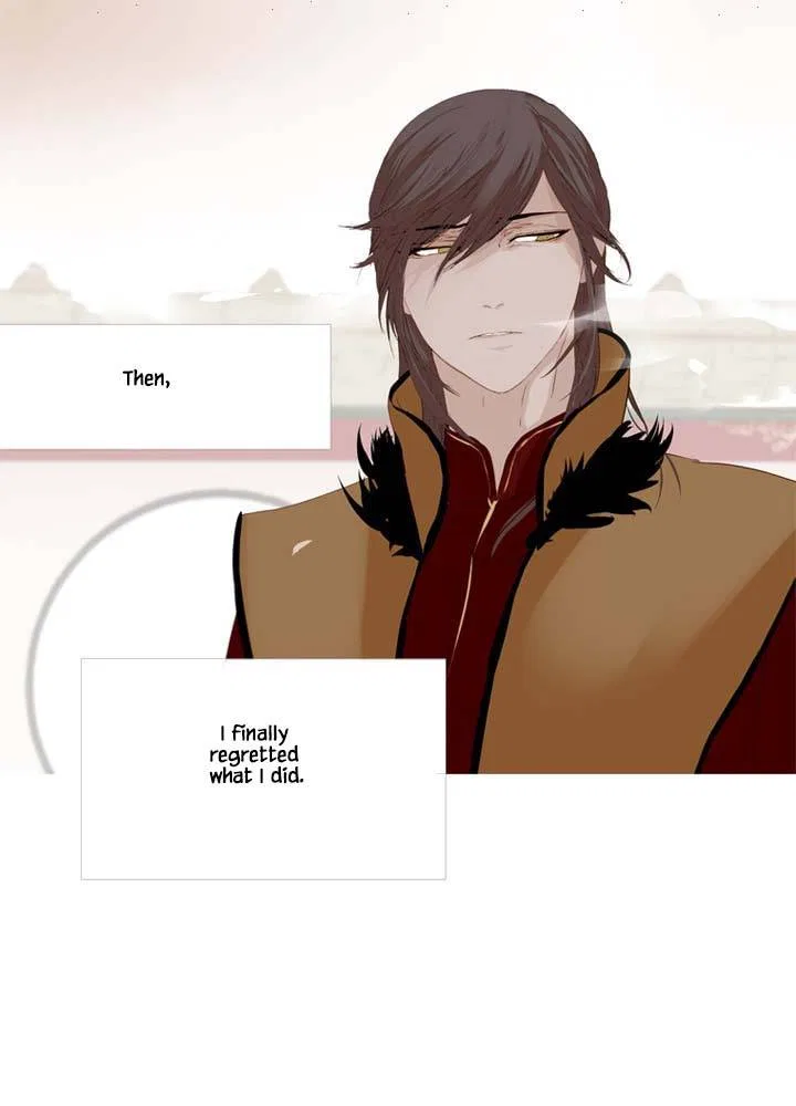 Peony Elegy: Winter Chapter 9 – Page 19