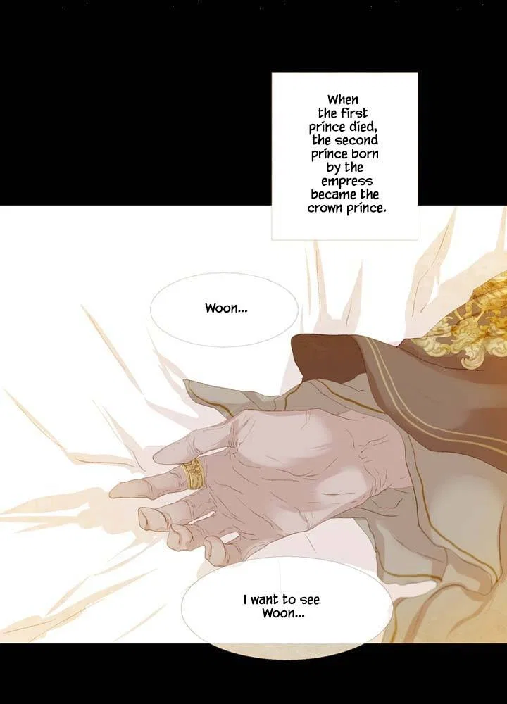 Peony Elegy: Winter Chapter 9 – Page 27