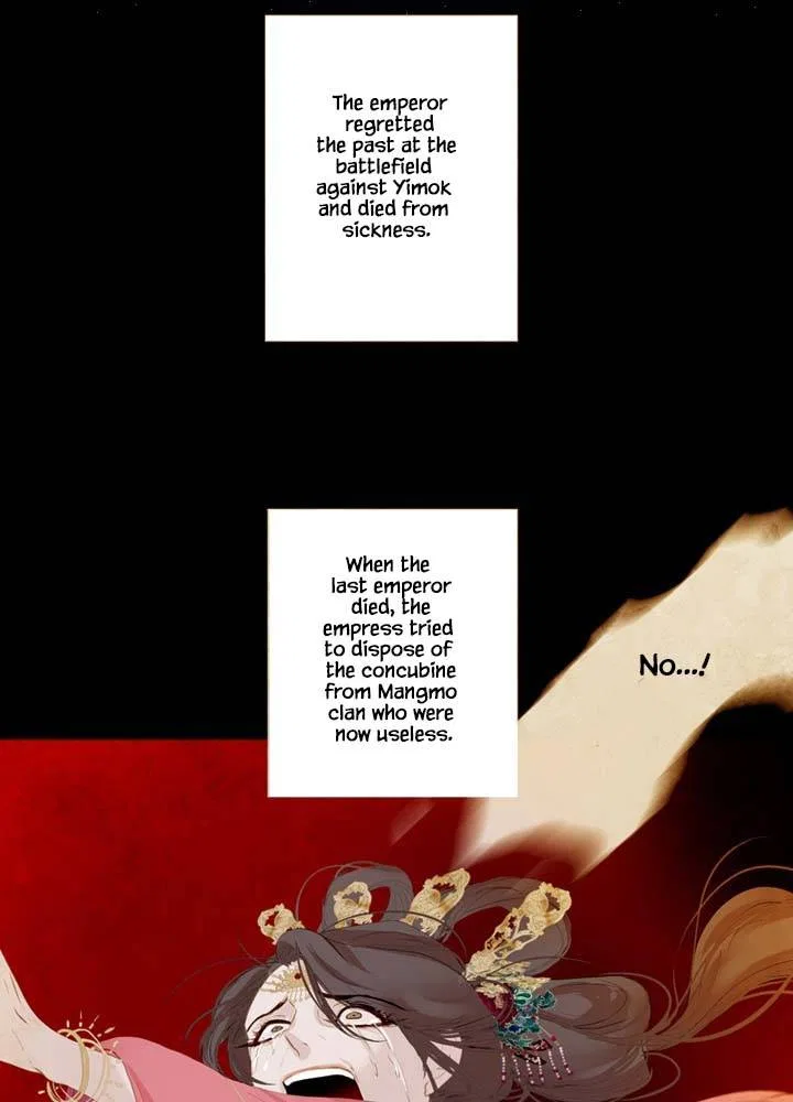 Peony Elegy: Winter Chapter 9 – Page 28