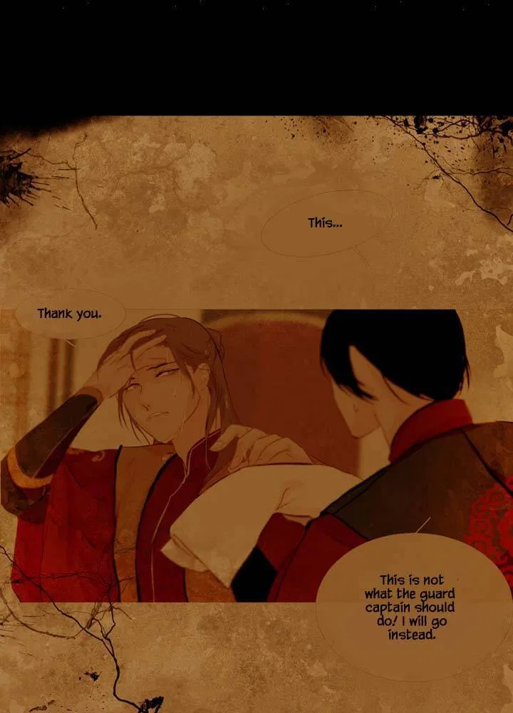 Peony Elegy: Winter Chapter 9 – Page 35