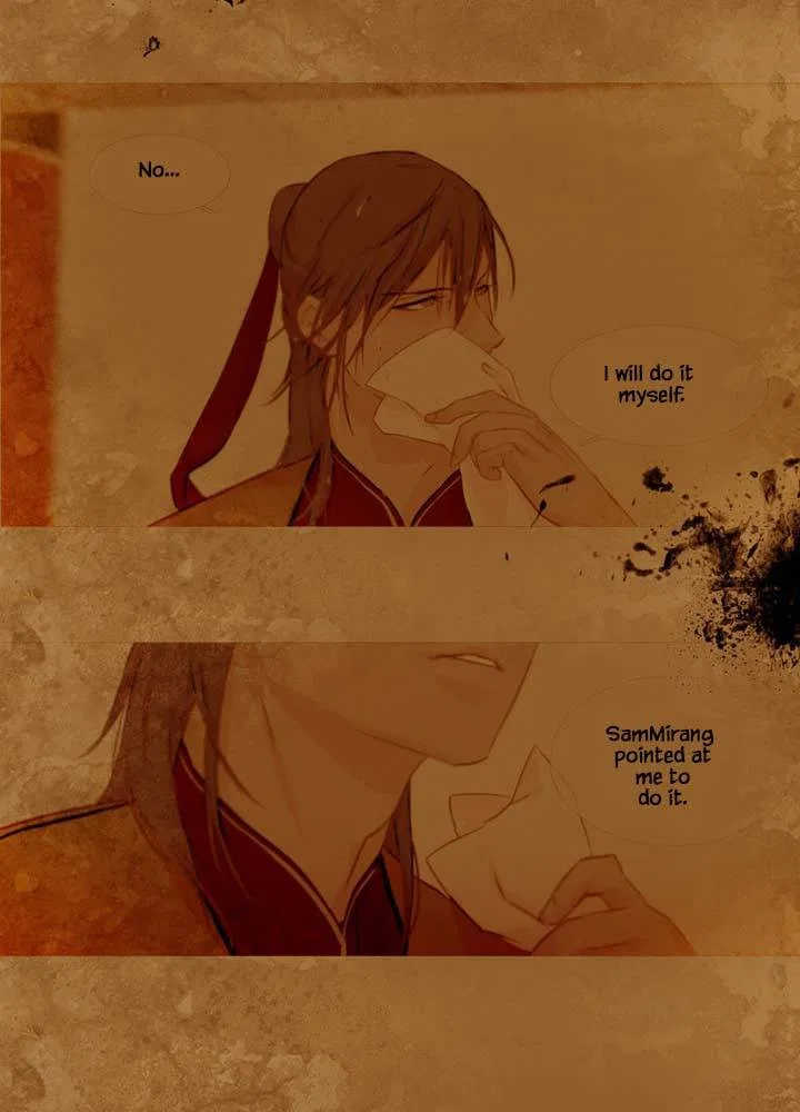 Peony Elegy: Winter Chapter 9 – Page 36