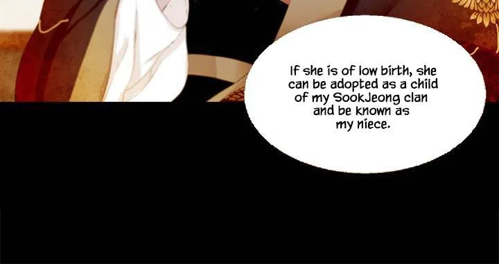 Peony Elegy: Winter Chapter 9 – Page 46