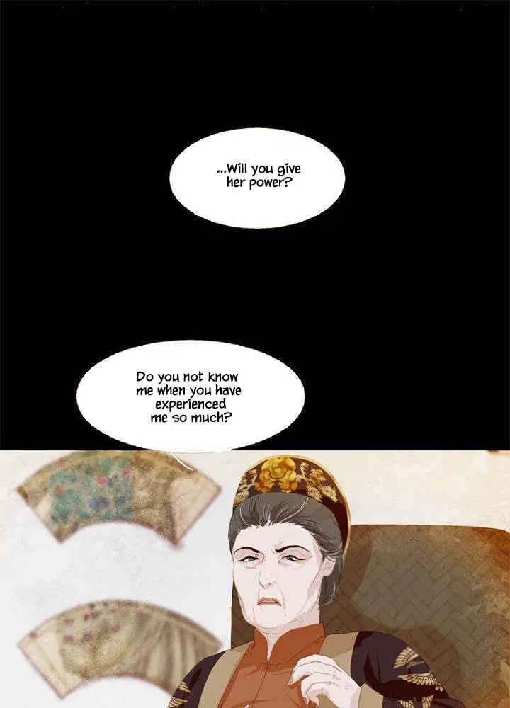 Peony Elegy: Winter Chapter 9 – Page 47