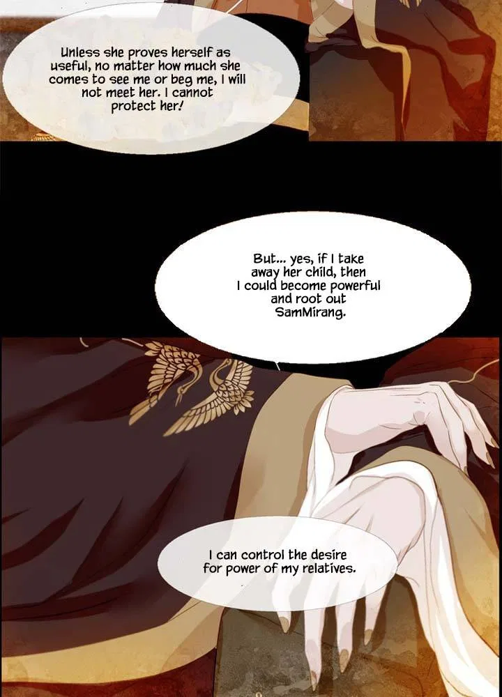 Peony Elegy: Winter Chapter 9 – Page 48