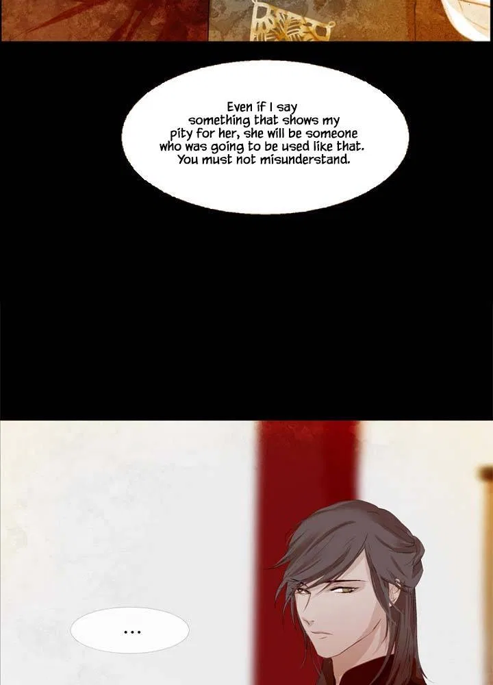 Peony Elegy: Winter Chapter 9 – Page 49