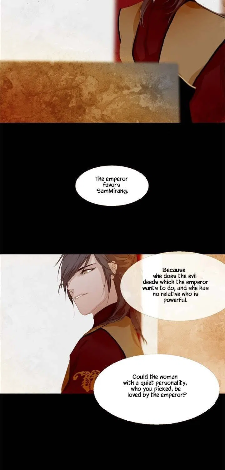 Peony Elegy: Winter Chapter 9 – Page 50
