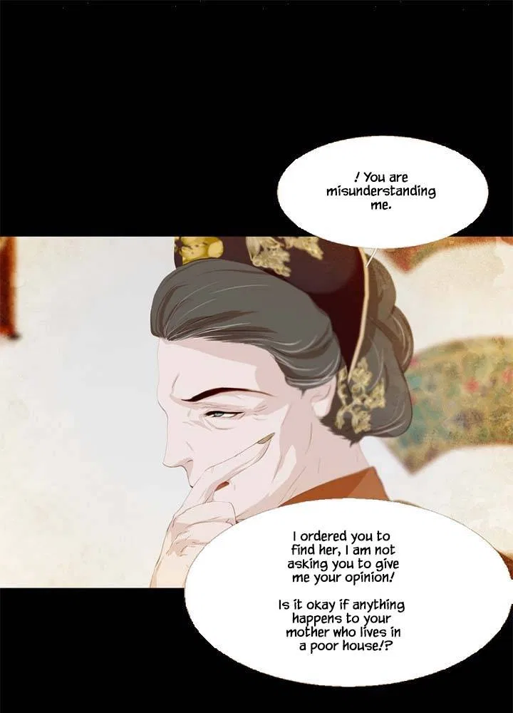 Peony Elegy: Winter Chapter 9 – Page 51