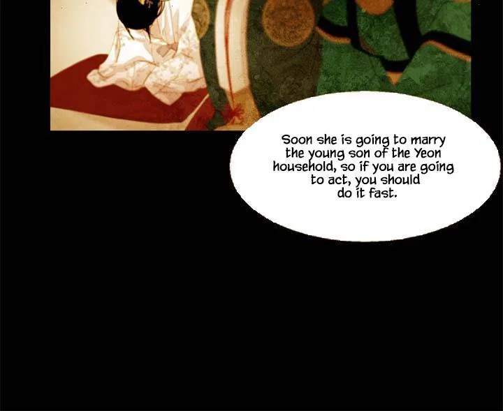 Peony Elegy: Winter Chapter 9 – Page 53