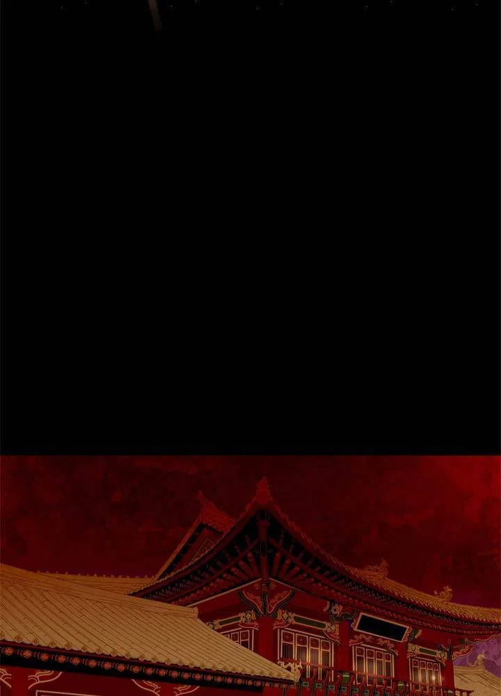 Peony Elegy: Winter Chapter 8 – Page 4